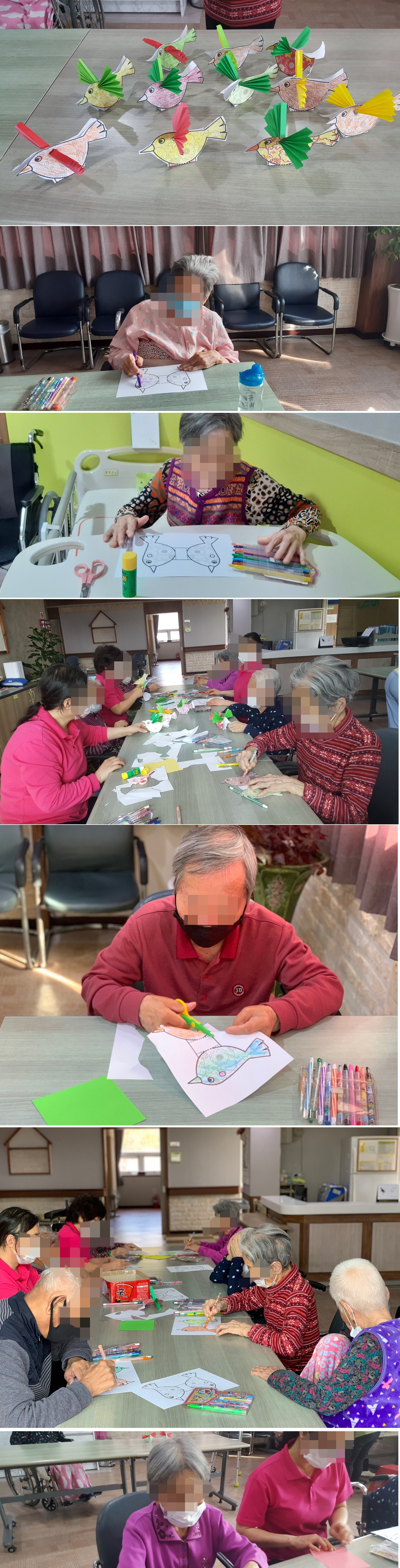 인지기능향상프로그램-작업놀이치료(새만들기)