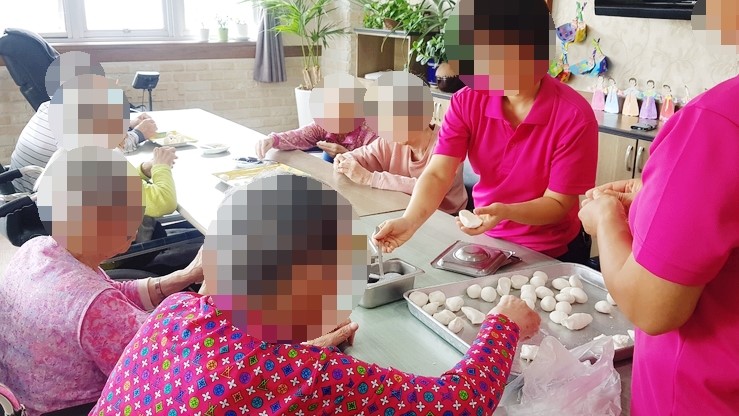 인지기능 프로그램 - 송편만들기