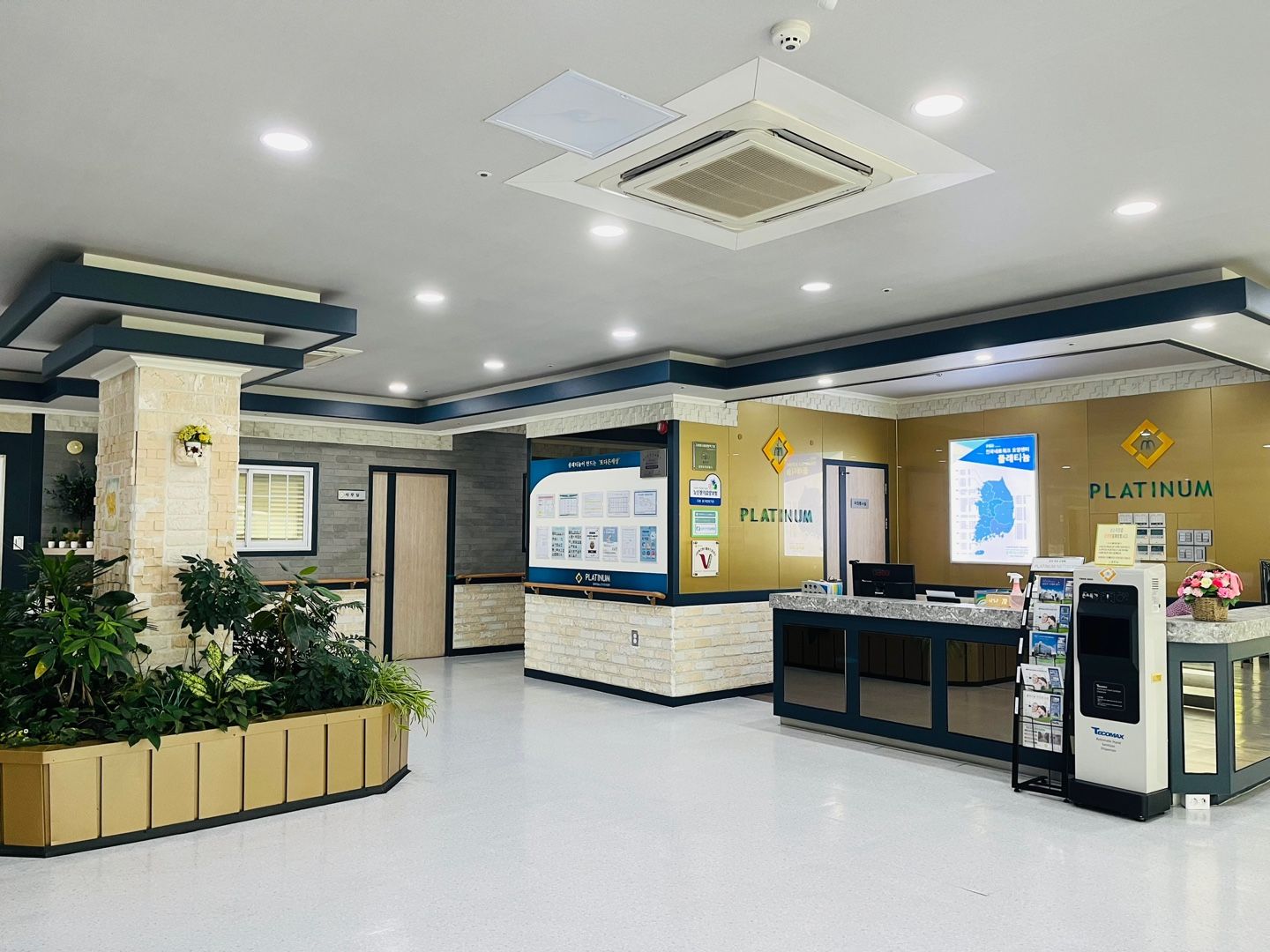 플래티늄 대전동부점 둘러보기
